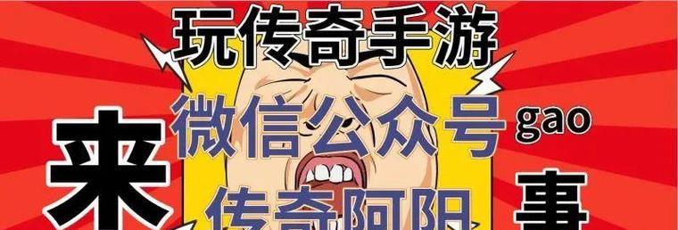 从Windows7升级到Windows8的简易教程（一步步教你轻松完成操作系统的升级）