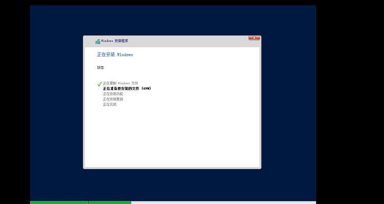 电脑鼠标没反应显示系统错误（解决方法与技巧）