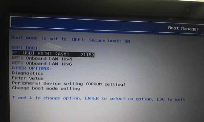从戴尔游匣Win10到Win7（一步步教你如何将戴尔游匣Win10系统改为Win7）