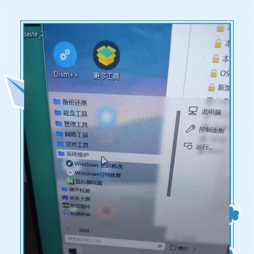 共享电脑密码错误的原因及解决方法（探究共享电脑密码错误的几种常见情况和应对措施）
