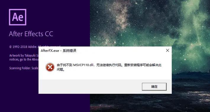 电脑浏览器页面突然错误解决方法（应对电脑浏览器页面错误的有效措施）