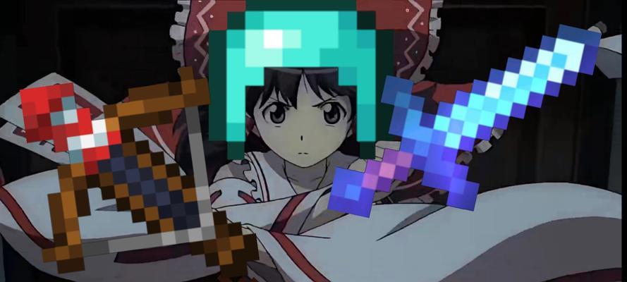 《深入探索MC动画电脑错误音效之歌的魅力》（揭秘经典电脑错误音效中隐藏的故事与玄机）