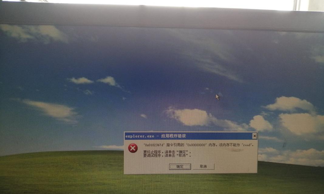 台式电脑开机显示CPU错误的解决方法（探索常见的台式电脑开机显示CPU错误及其解决方案）