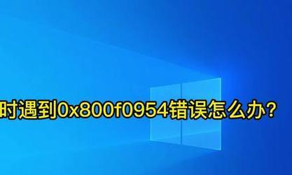 电脑输入法文字错误的原因及解决方法（揭秘输入法文字错误背后的问题，并提供有效解决方案）
