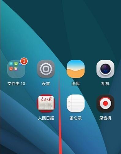 电脑打电话显示手机号错误问题探究（原因分析及解决方法）