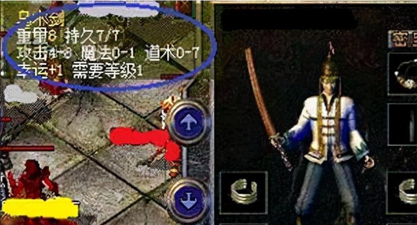 HDDRegenerator教程（详细了解如何使用HDDRegenerator软件修复损坏的硬盘）