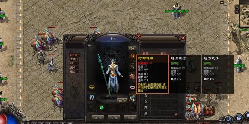 使用MaxDOSWinPEU盘进行系统安装的详细教程（一步步教你如何使用MaxDOSWinPEU盘安装操作系统）