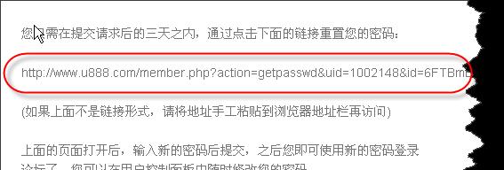 电脑密码格式错误（密码格式错误常见问题及解决技巧）