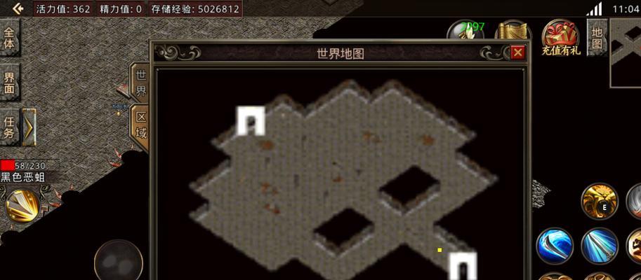 电脑espace提示密码错误原因及解决方法（分析常见密码错误情况和有效解决办法）