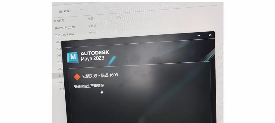 电脑远程登陆配置错误的原因及解决方法（远程登陆配置错误的常见问题及解决方案）