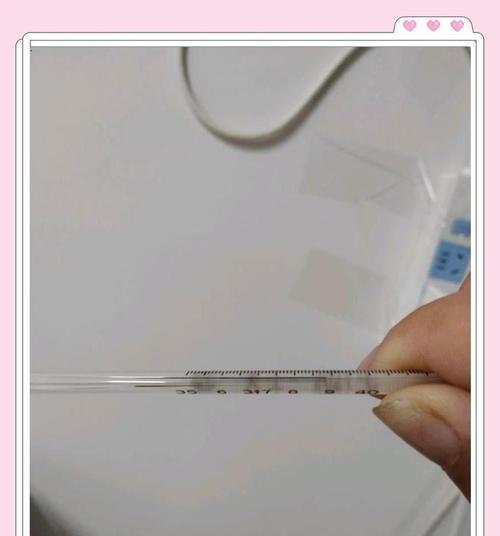 如何正确处理摔碎的体温计中的水银？（安全处理水银污染，防范环境污染和健康危害）
