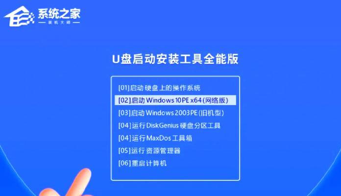 使用U盘制作XP系统教程（简易步骤让您轻松制作XP系统安装U盘）