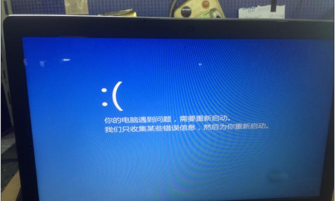 电脑资料错误，如何处理？（有效解决电脑资料错误的方法与技巧）