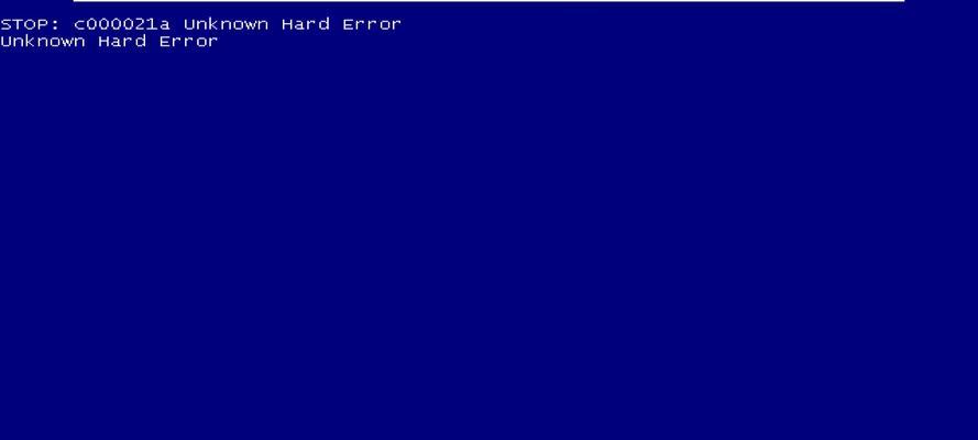解决电脑蓝屏Windows36871错误的方法