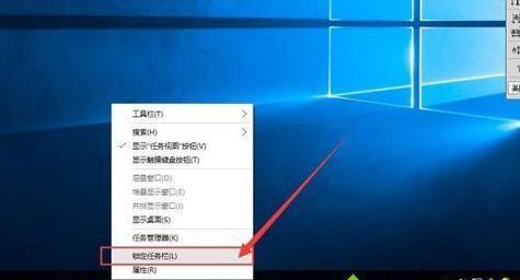 电脑启动时出现任务进程错误的解决方法（遇到任务进程错误如何修复，让电脑正常启动）