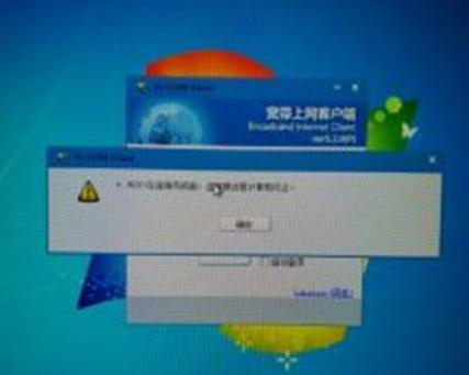 解决电脑上网连接错误691的有效方法（解决VPN连接错误691的步骤和技巧）