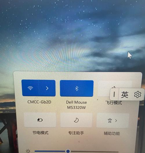 笔记本电脑突然失去WiFi功能，如何解决？（探索笔记本电脑WiFi故障的原因和解决方法）