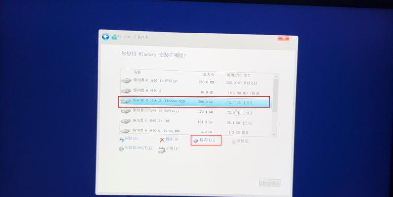 使用U盘安装Windows10的教程（简单易行的步骤，让您快速安装Windows10）