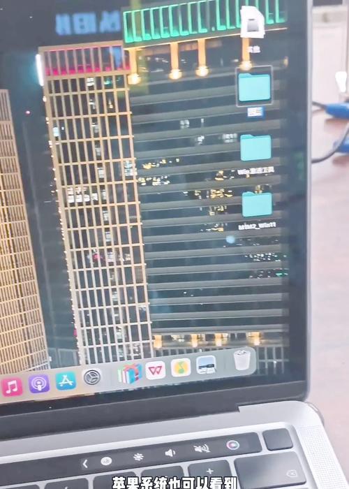 虚拟机安装Mac系统教程（详细教你使用虚拟机安装Mac系统）