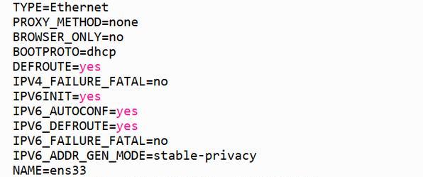 掌握VMware基本命令，轻松管理虚拟机（VMware基础命令详解，助您快速上手）