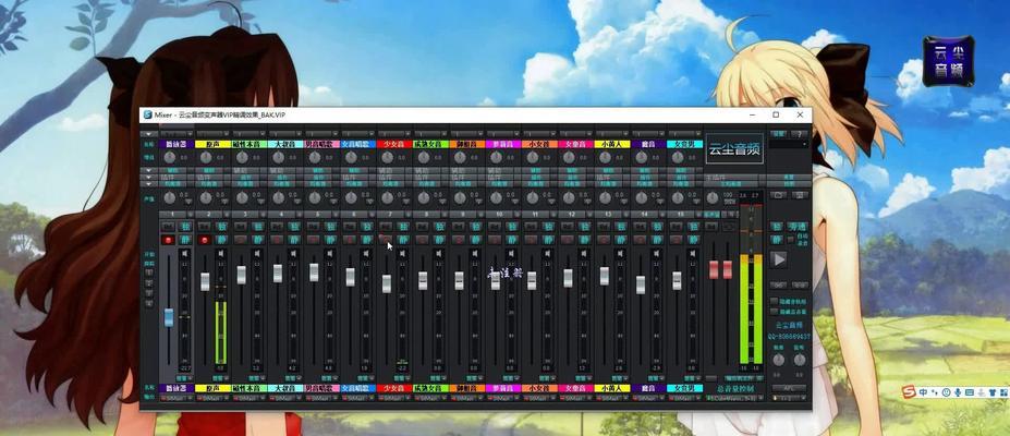 电脑音频错误126解决方法大揭秘（彻底摆脱电脑音频错误126的困扰）