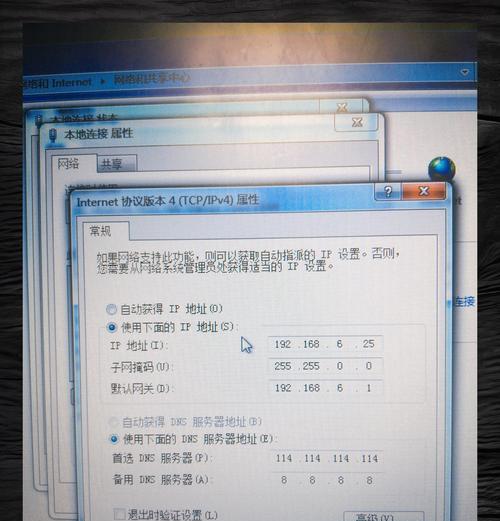 电脑无法打开PDF格式文件的常见错误及解决方法（解决PDF格式文件无法打开的技巧与建议）