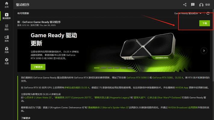 电脑错误弹窗的关闭方法及应对措施（不同电脑错误弹窗的和解决方案）