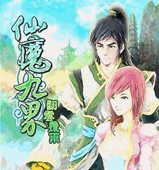 Win2003系统U盘安装教程（一步步教你在U盘上安装Win2003操作系统）