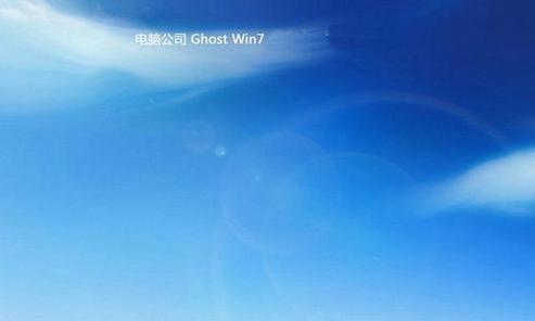 探索最流畅稳定的Win7版本（优化系统性能，提升用户体验）