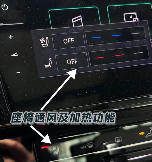 控制面板打不开的解决方法（快速修复无法打开控制面板的问题）