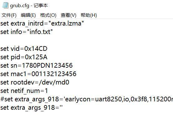 用DiskGenius复制教程（学会使用DiskGenius软件进行数据复制，保障数据安全与可靠性）