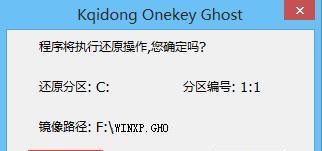 如何将硬盘转化为U盘使用教程（简单操作，轻松实现U盘功能）