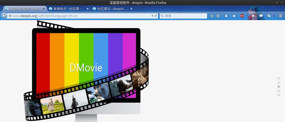 电脑网页页面排版错误及解决方法（优化用户体验，提升网页质量的关键步骤）