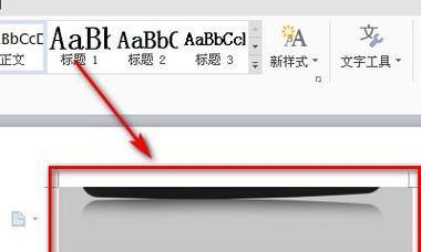 电脑输入错误的原因及解决方法（排查电脑输入错误的常见问题和有效解决方案）