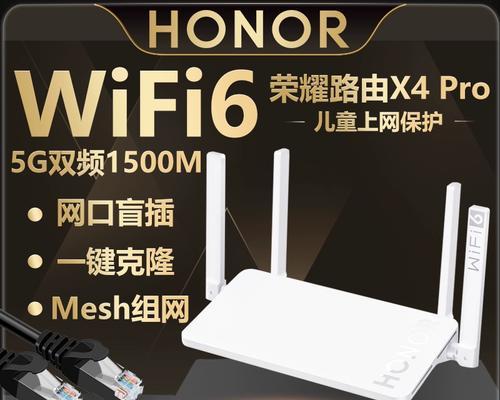 寻找最好用的WiFi连网神器（比较多款WiFi连网神器，找出最适合你的工具）