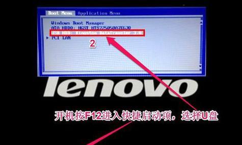 如何升级Windows7并成为一名云骑士（探索Windows7升级到云骑士的步骤与技巧）