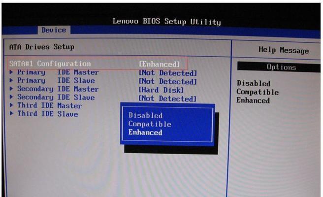 新小米笔记本Win7系统教程（轻松掌握新小米笔记本Win7系统操作技巧）