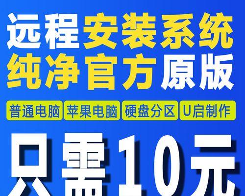 使用W10虚拟机安装教程（详细步骤指南，让你轻松搭建W10虚拟环境）