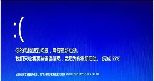 电脑存储设备检测错误的原因及解决方法（探究电脑存储设备检测错误的各种情况，提供有效解决方案）