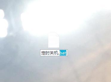 通过CMD自动检查电脑错误的方法（快速解决电脑问题，提高工作效率）