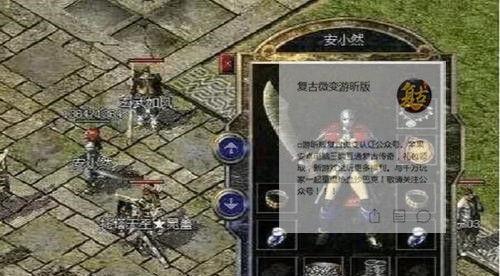 以微pe安装GhostXP系统教程（简单实用的安装GhostXP系统方法）