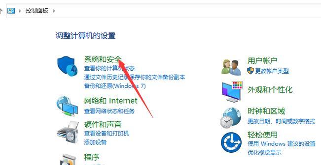 1.确认系统兼容性：了解硬件要求并准备安装媒体