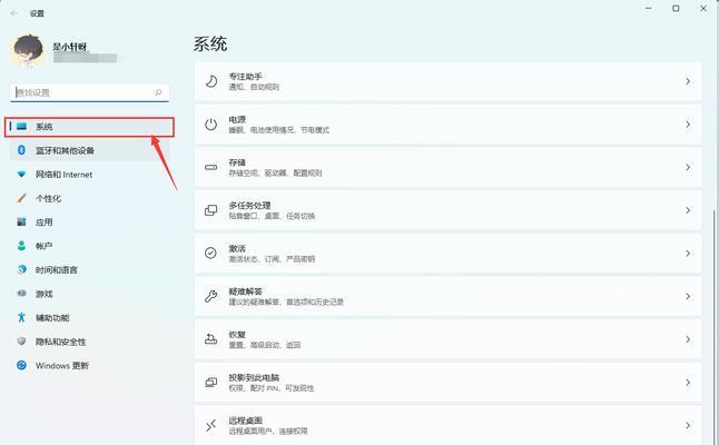 最新版本制作教程（深入解析最新版本制作教程，助你成为顶尖创作者）