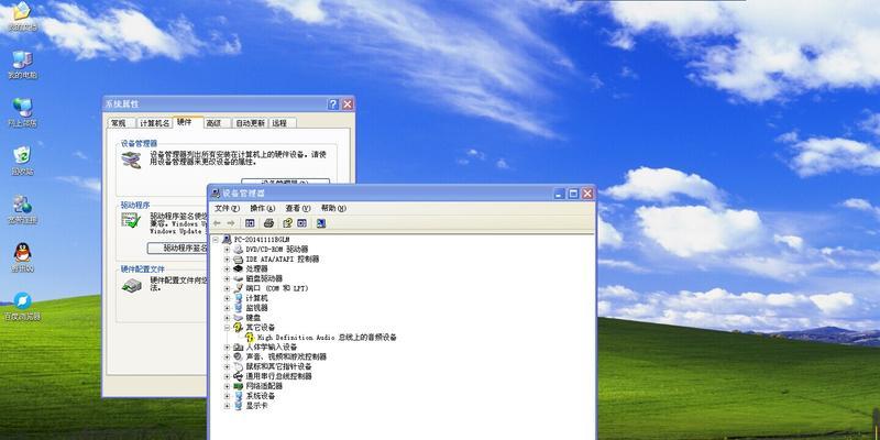 电脑声卡出现错误的处理方法（解决电脑声卡故障的简单步骤）