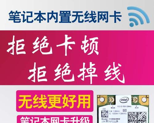 联想E420优盘重装系统教程（详细步骤让您轻松搞定系统重装）