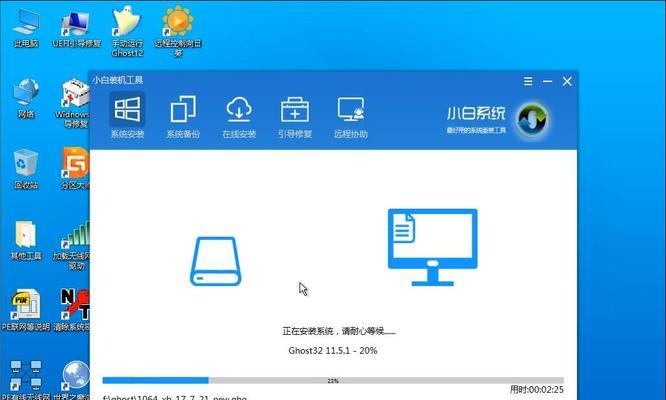 解决台式电脑拨号错误769的方法（困扰用户的拨号错误769，如何快速解决？）