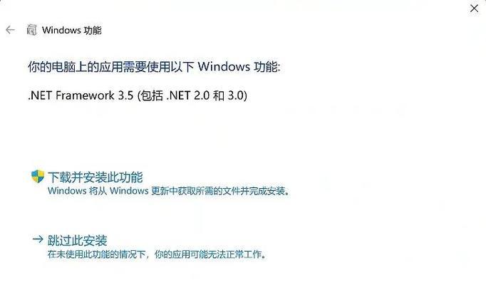 电脑显示位置错误的解决方法（排除电脑显示位置错误的常见代码问题）