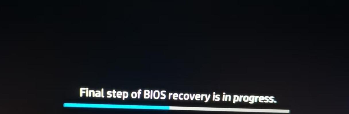 探究惠普电脑老说发生错误的原因（解析惠普电脑错误提示信息，寻找解决方案）
