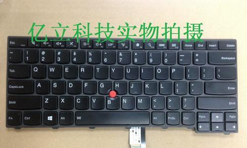 E431键盘拆装教程（一步步教你如何拆卸和安装E431键盘，享受维修的乐趣与成就感）