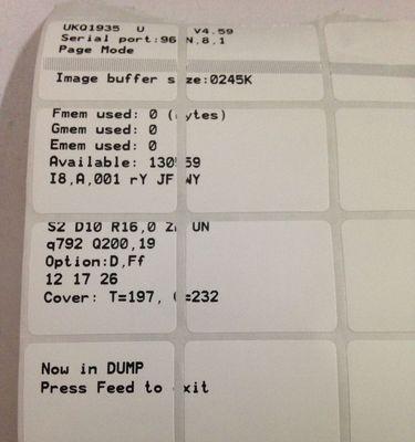 电脑开机出现条码错误的原因与解决方法（了解条码错误的类型及相关故障排除指南）